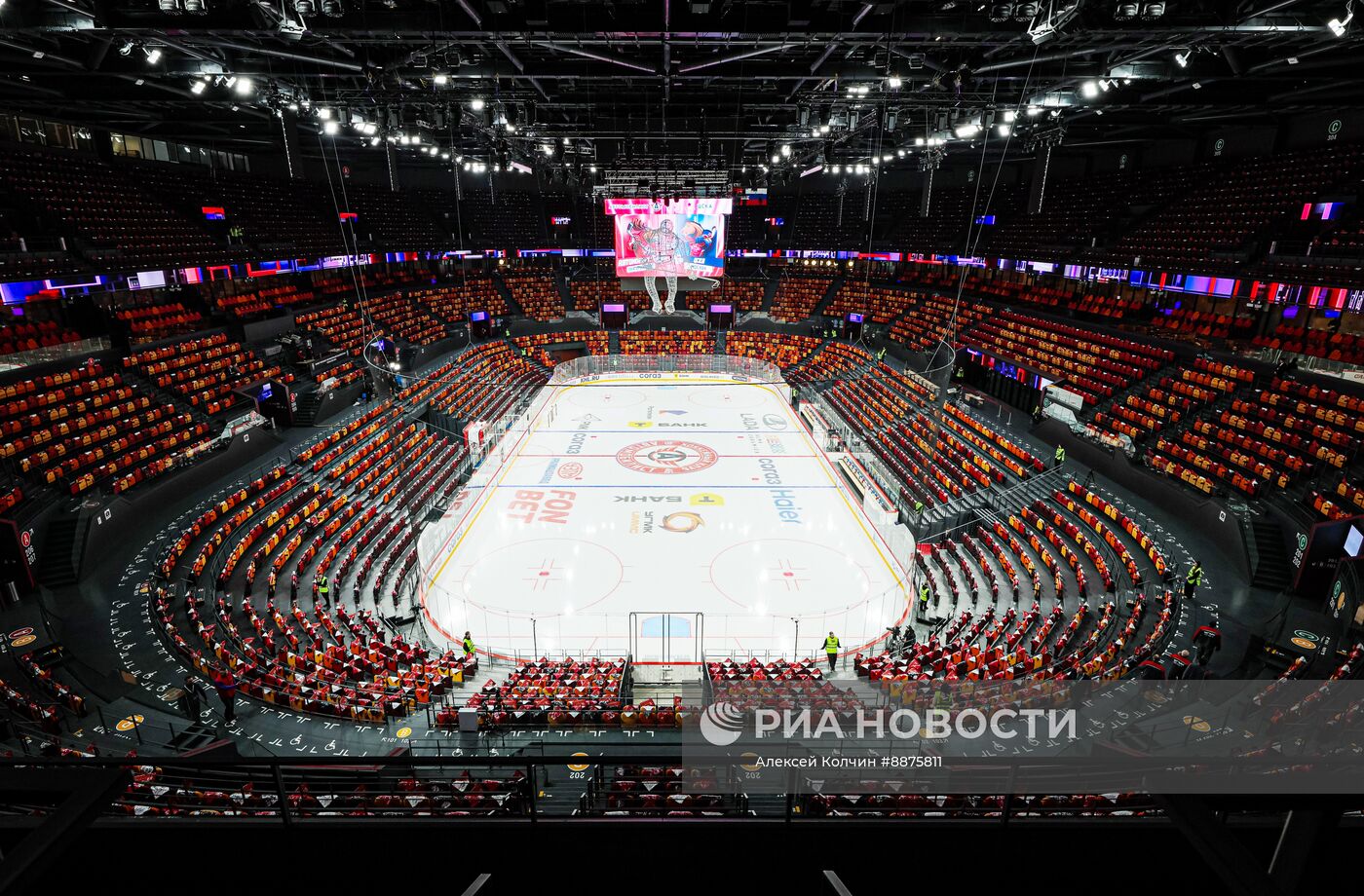 Открытие новой "УГМК Арены" в Екатеринбурге