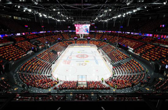 Открытие новой "УГМК Арены" в Екатеринбурге