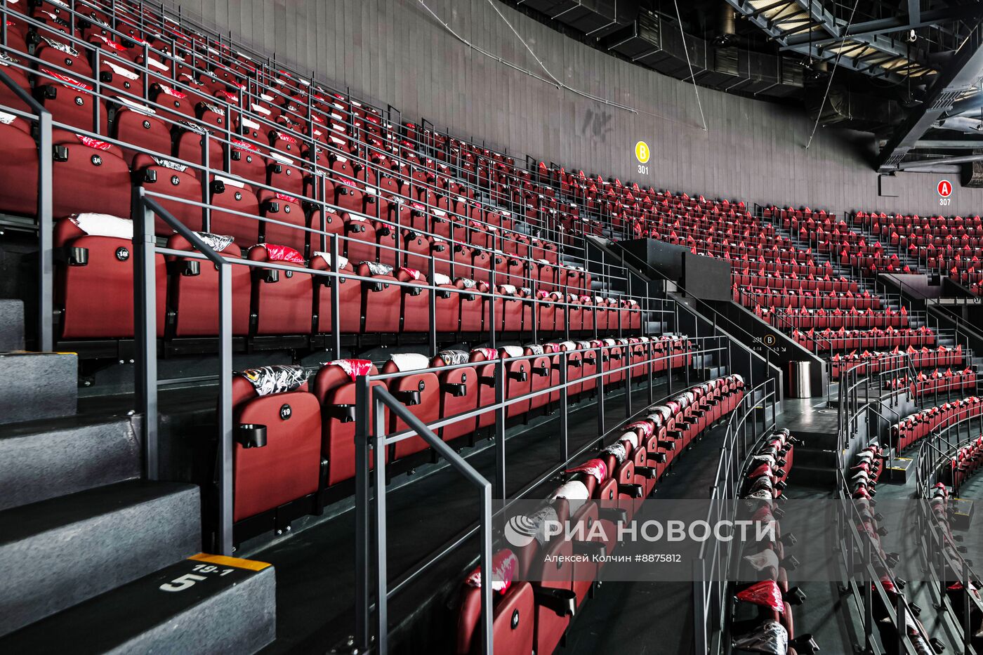 Открытие новой "УГМК Арены" в Екатеринбурге