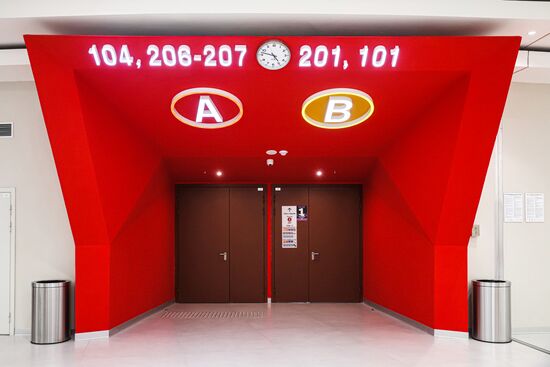 Открытие новой "УГМК Арены" в Екатеринбурге