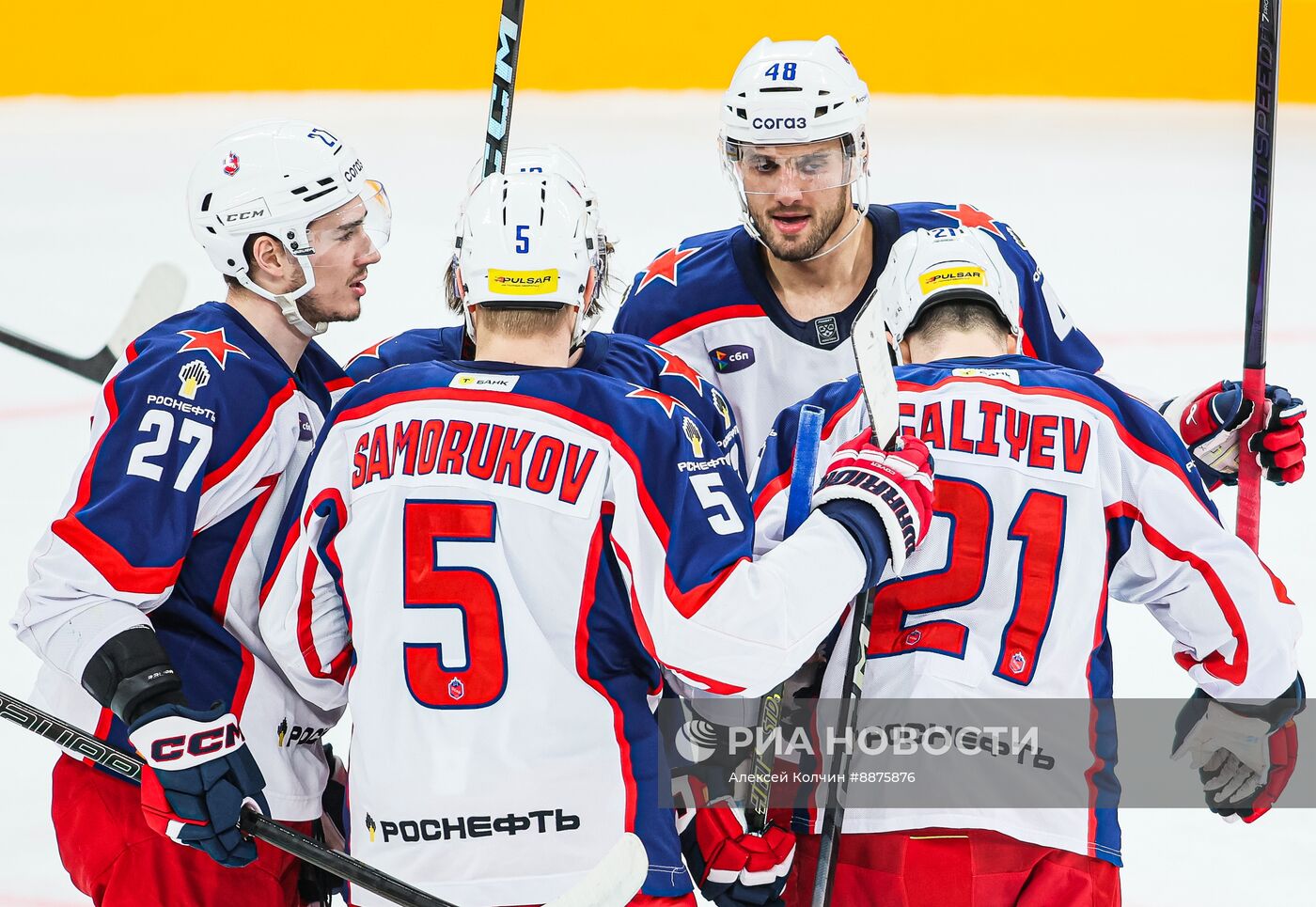 Хоккей. КХЛ. Матч "Автомобилист" - ЦСКА
