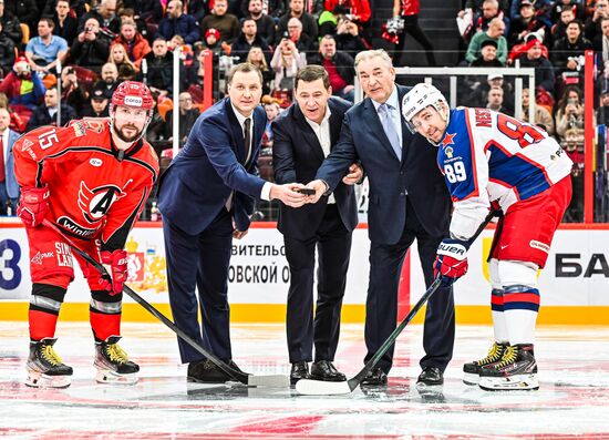 Хоккей. КХЛ. Матч "Автомобилист" - ЦСКА