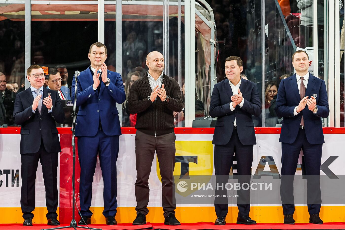 Открытие новой "УГМК Арены" в Екатеринбурге