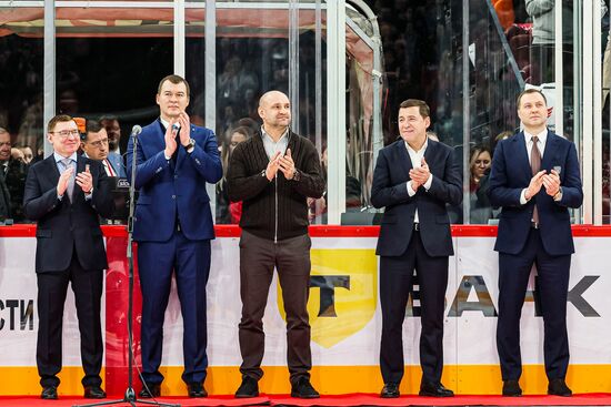 Открытие новой "УГМК Арены" в Екатеринбурге