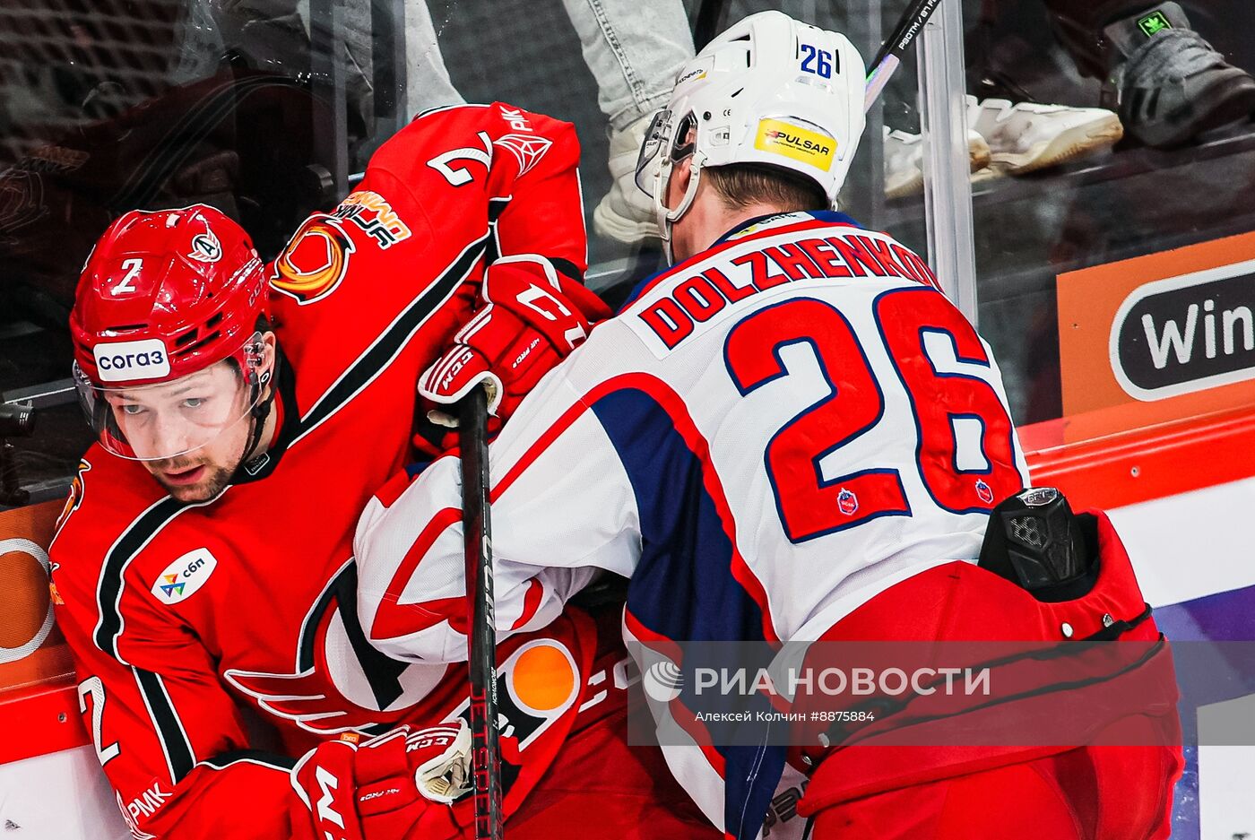 Хоккей. КХЛ. Матч "Автомобилист" - ЦСКА