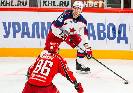 Хоккей. КХЛ. Матч "Автомобилист" - ЦСКА