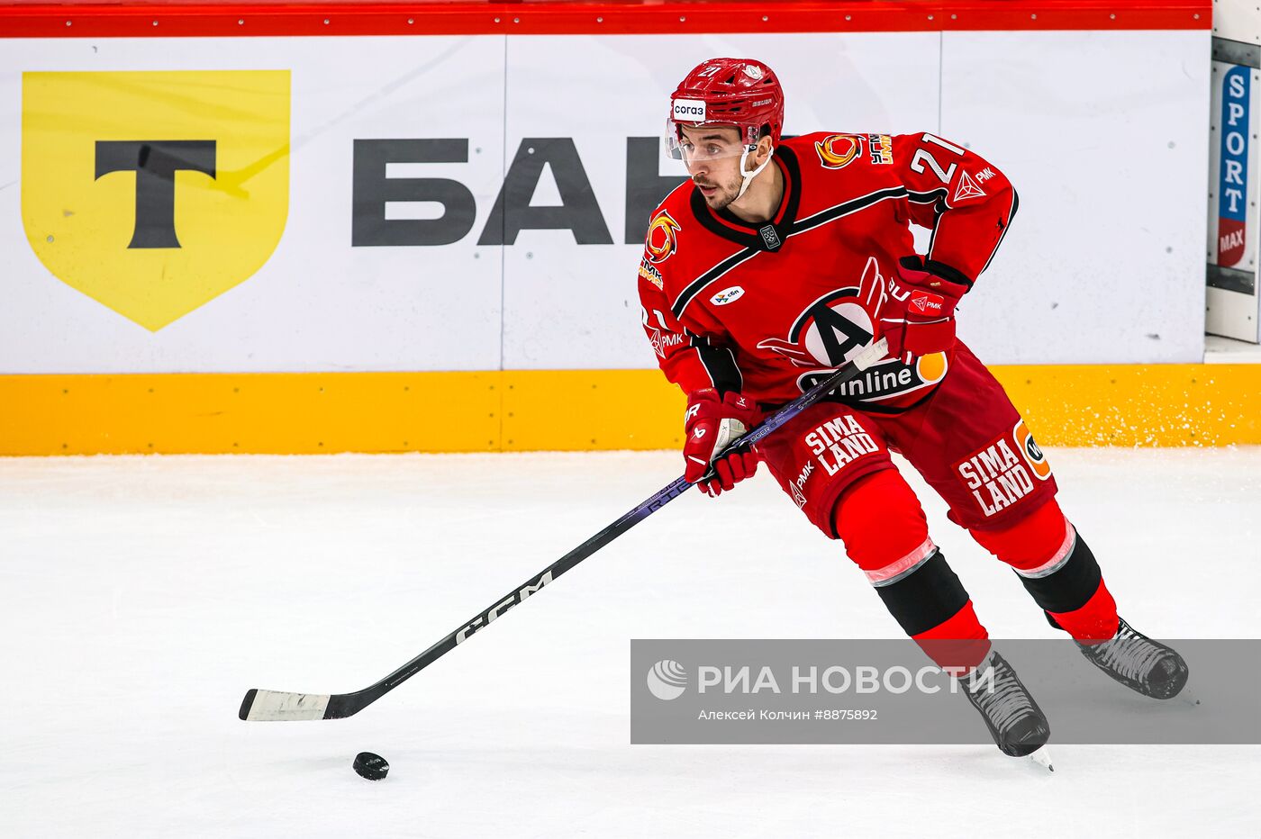 Хоккей. КХЛ. Матч "Автомобилист" - ЦСКА