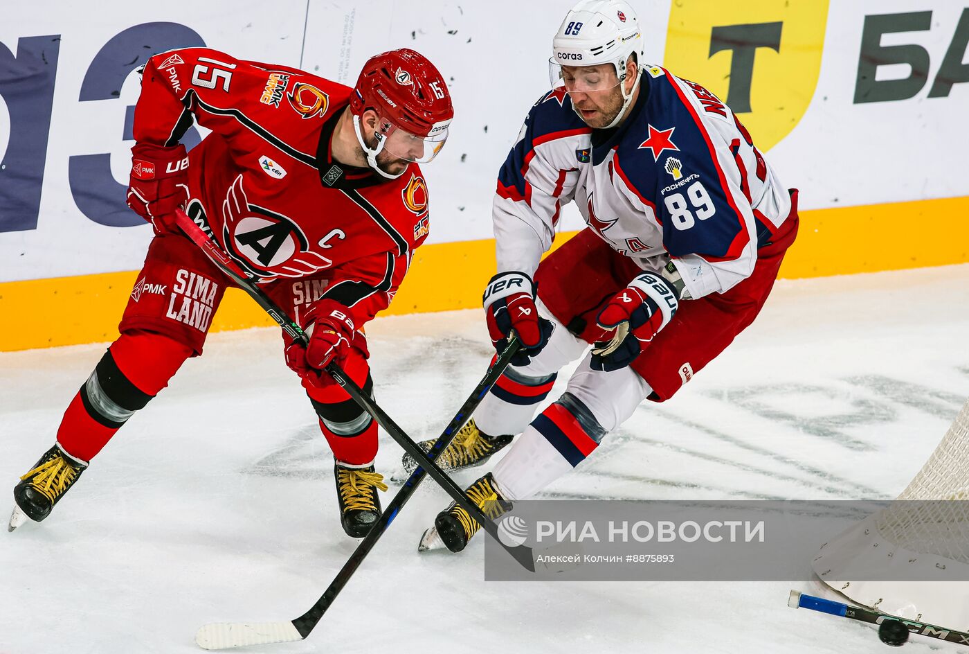 Хоккей. КХЛ. Матч "Автомобилист" - ЦСКА