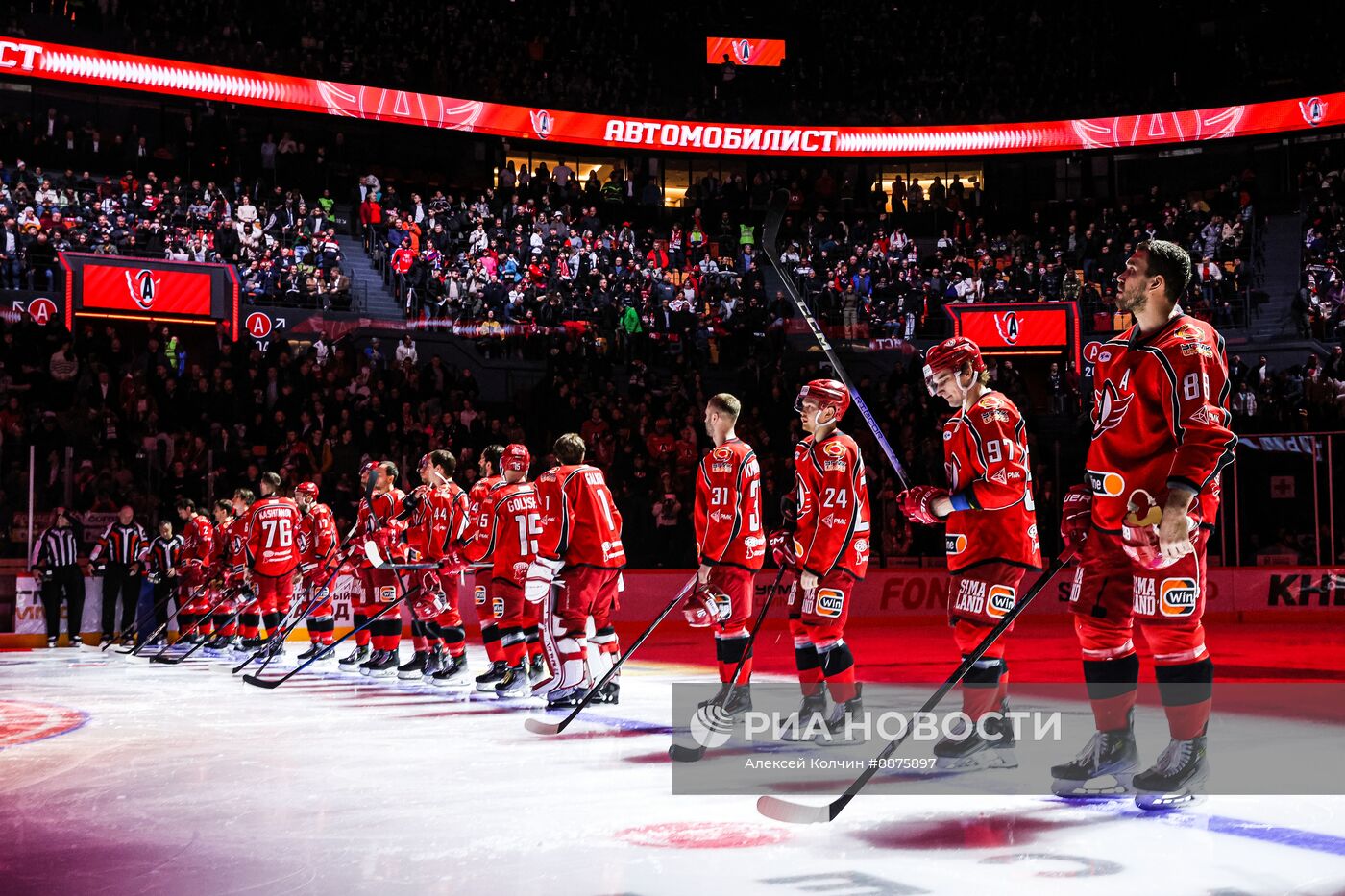Хоккей. КХЛ. Матч "Автомобилист" - ЦСКА