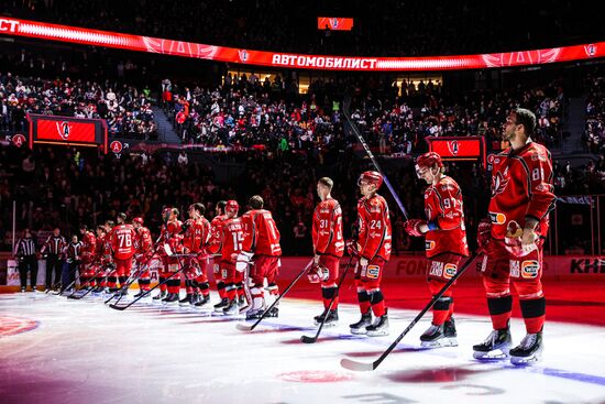 Хоккей. КХЛ. Матч "Автомобилист" - ЦСКА