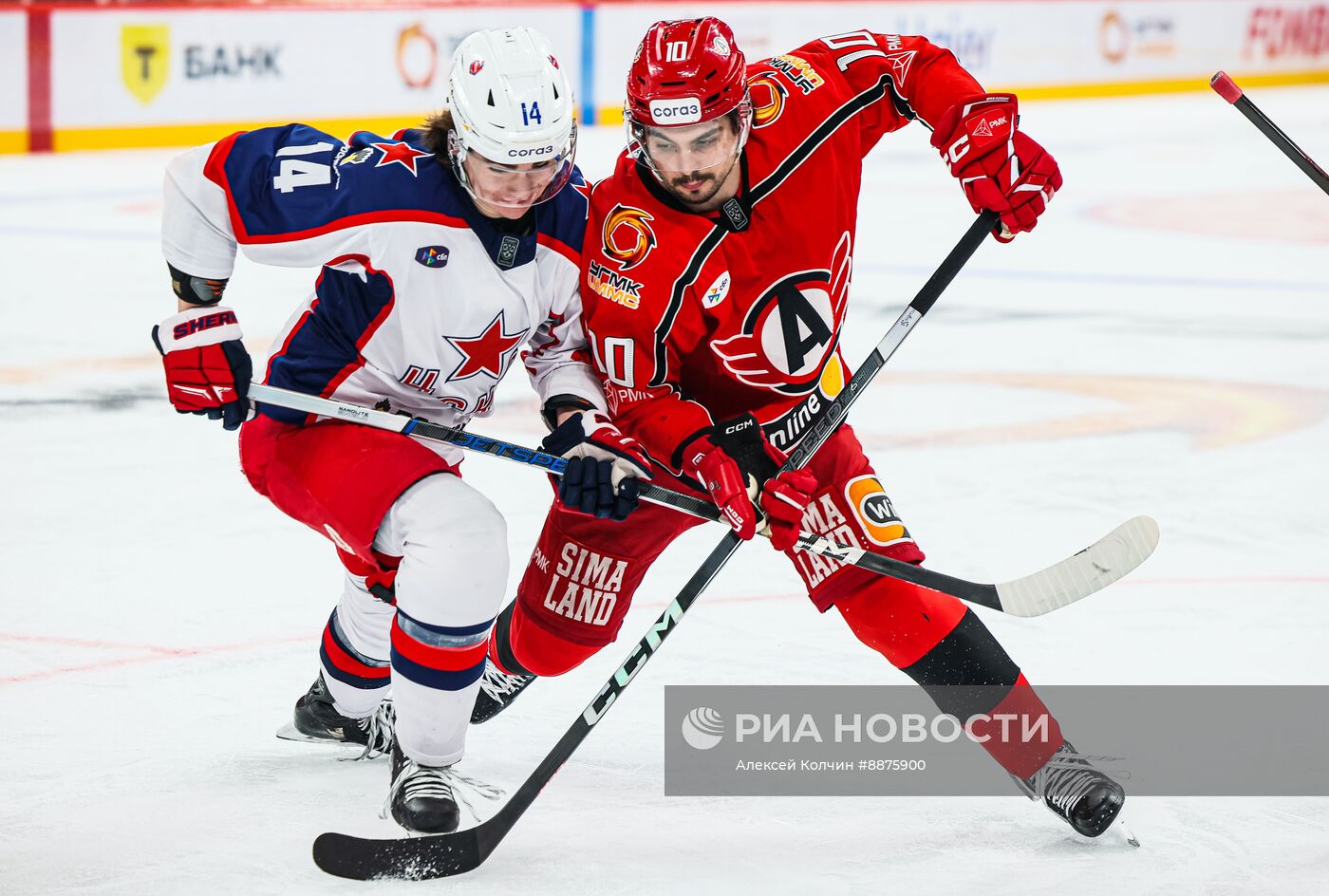 Хоккей. КХЛ. Матч "Автомобилист" - ЦСКА