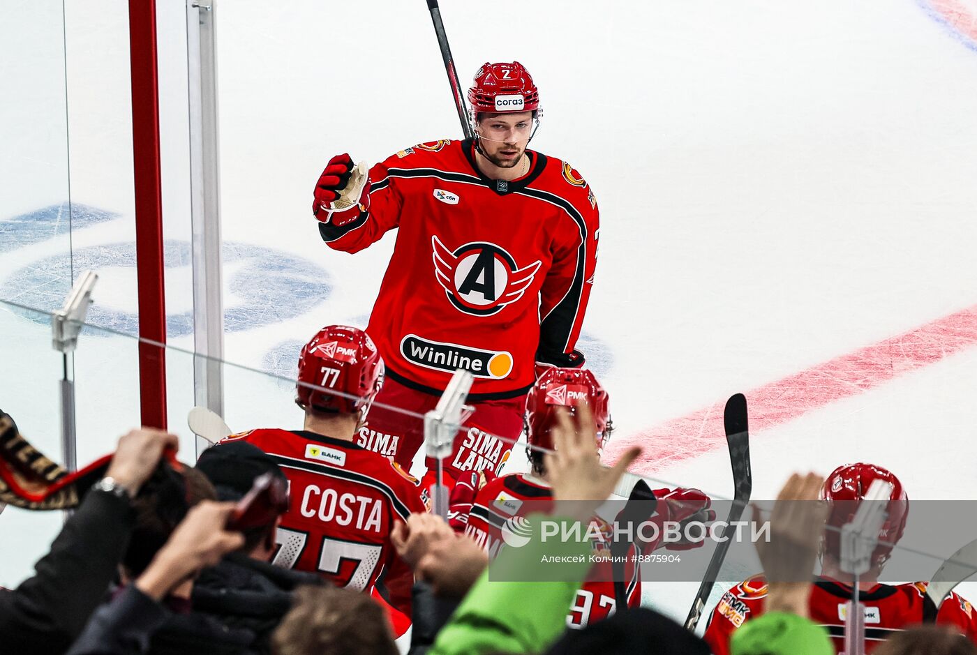 Хоккей. КХЛ. Матч "Автомобилист" - ЦСКА