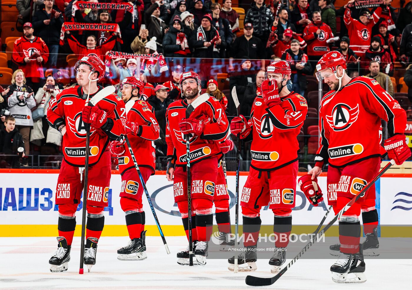 Хоккей. КХЛ. Матч "Автомобилист" - ЦСКА