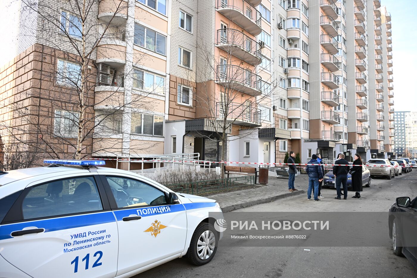 Последствия атаки БПЛА в Москве и Московской области