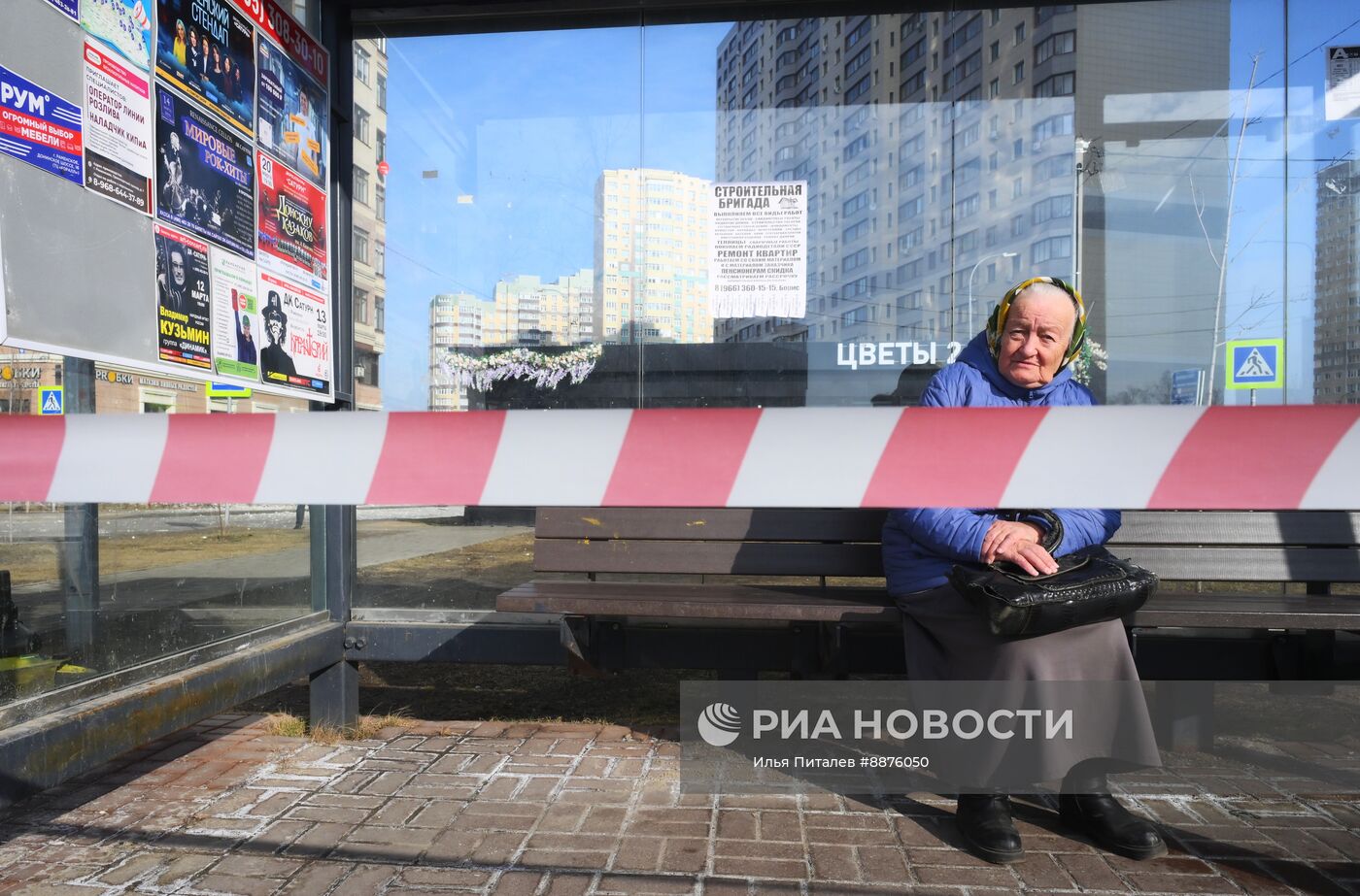 Последствия атаки БПЛА в Москве и Московской области