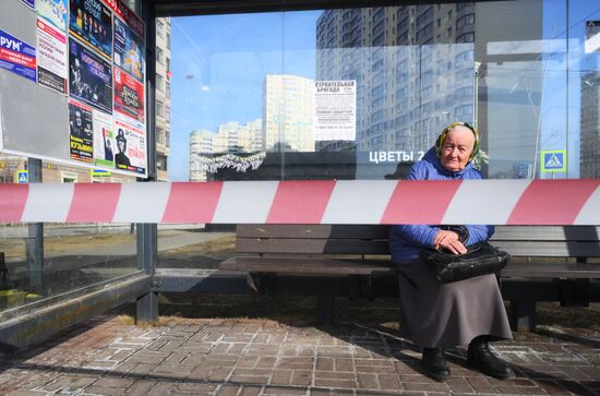 Последствия атаки БПЛА в Москве и Московской области