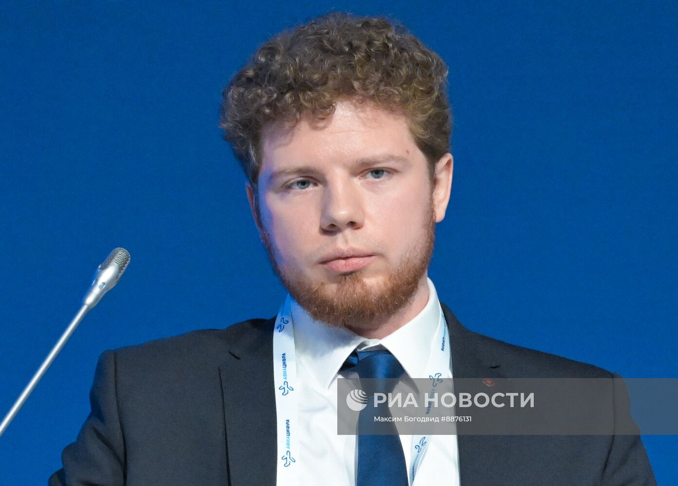 Конференция "Авиацифра 2025"