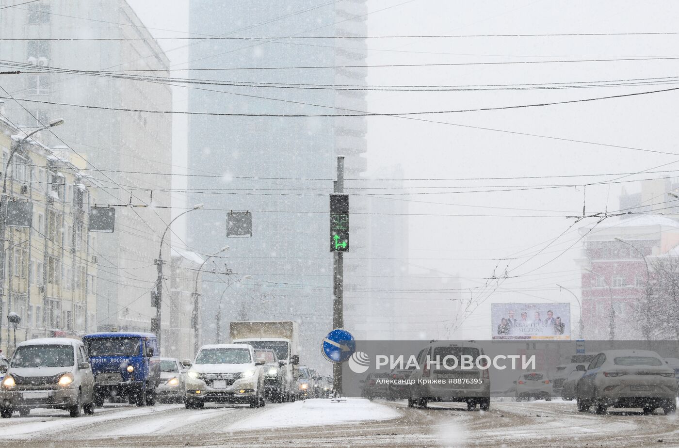 Снегопад в Новосибирске