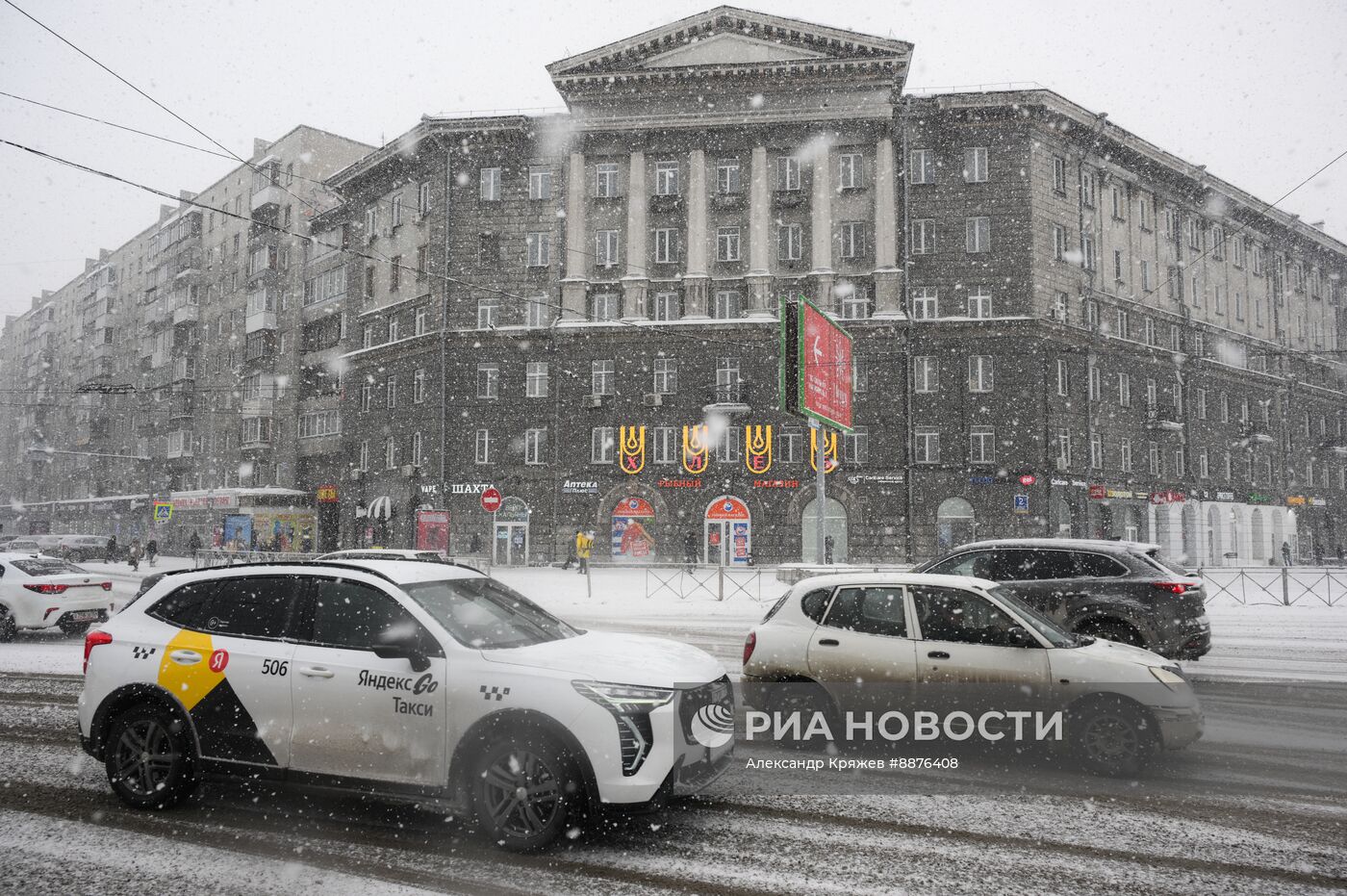 Снегопад в Новосибирске