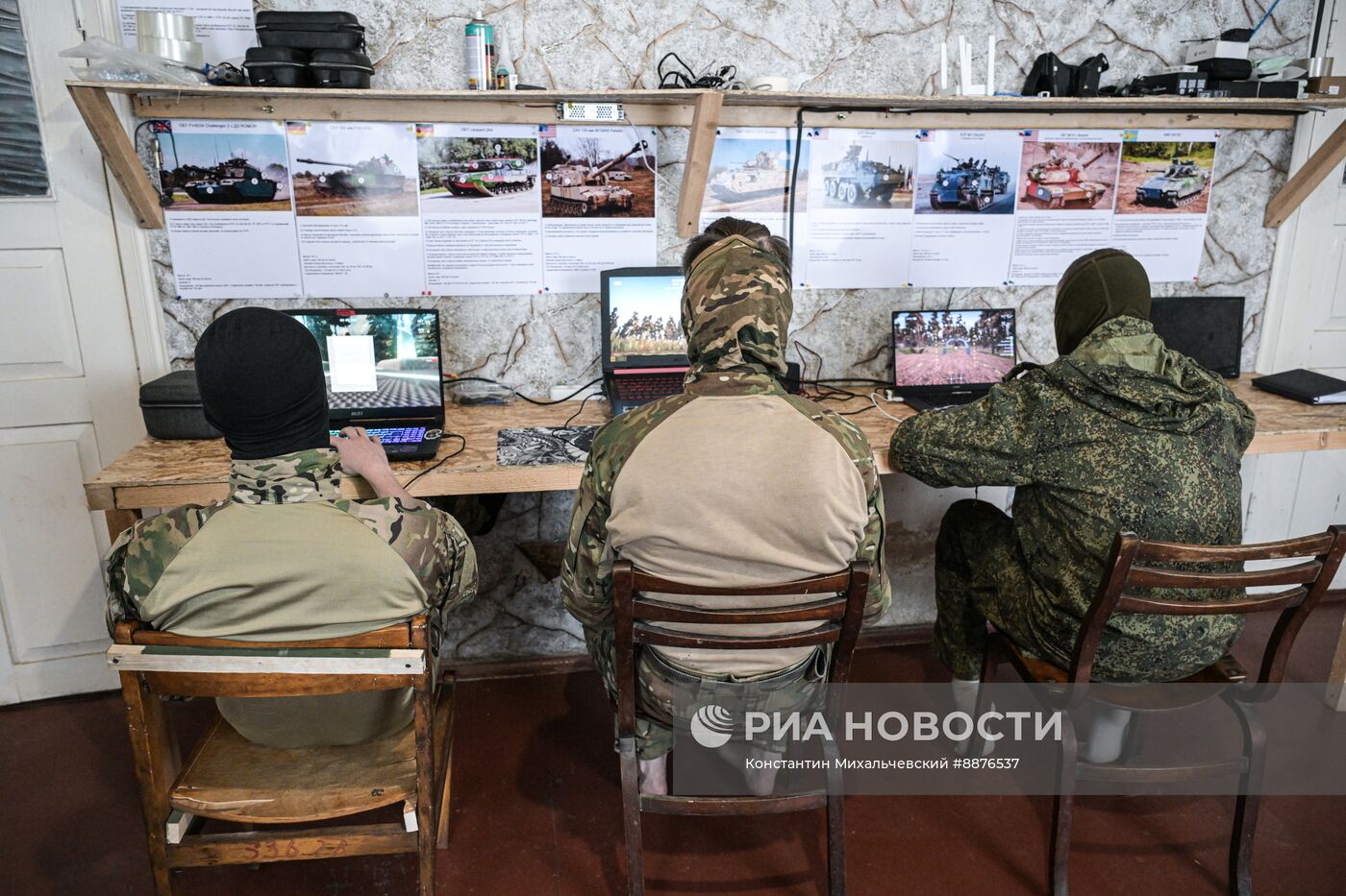 Предполётная подготовка операторов БПЛА в Запорожской области