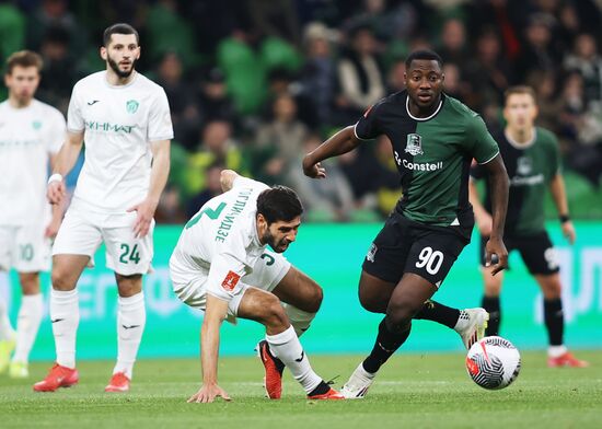 Футбол. Кубок России. Матч "Краснодар" - "Ахмат"