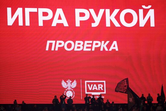 Футбол. Кубок России. Матч "Краснодар" - "Ахмат"