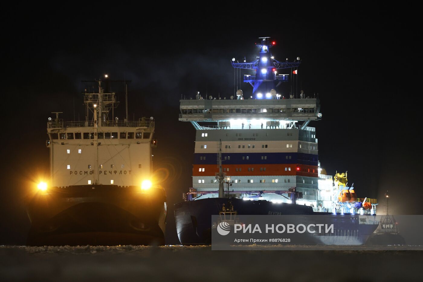 Атомный ледокол "Якутия" в Санкт-Петербурге