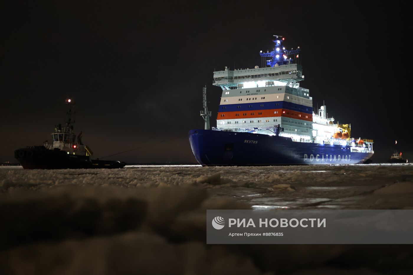 Атомный ледокол "Якутия" в Санкт-Петербурге 