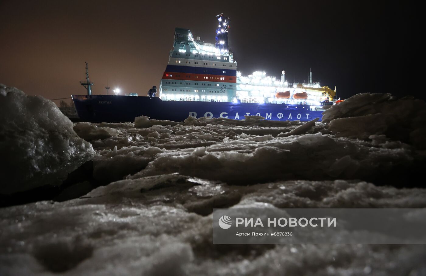 Атомный ледокол "Якутия" в Санкт-Петербурге 