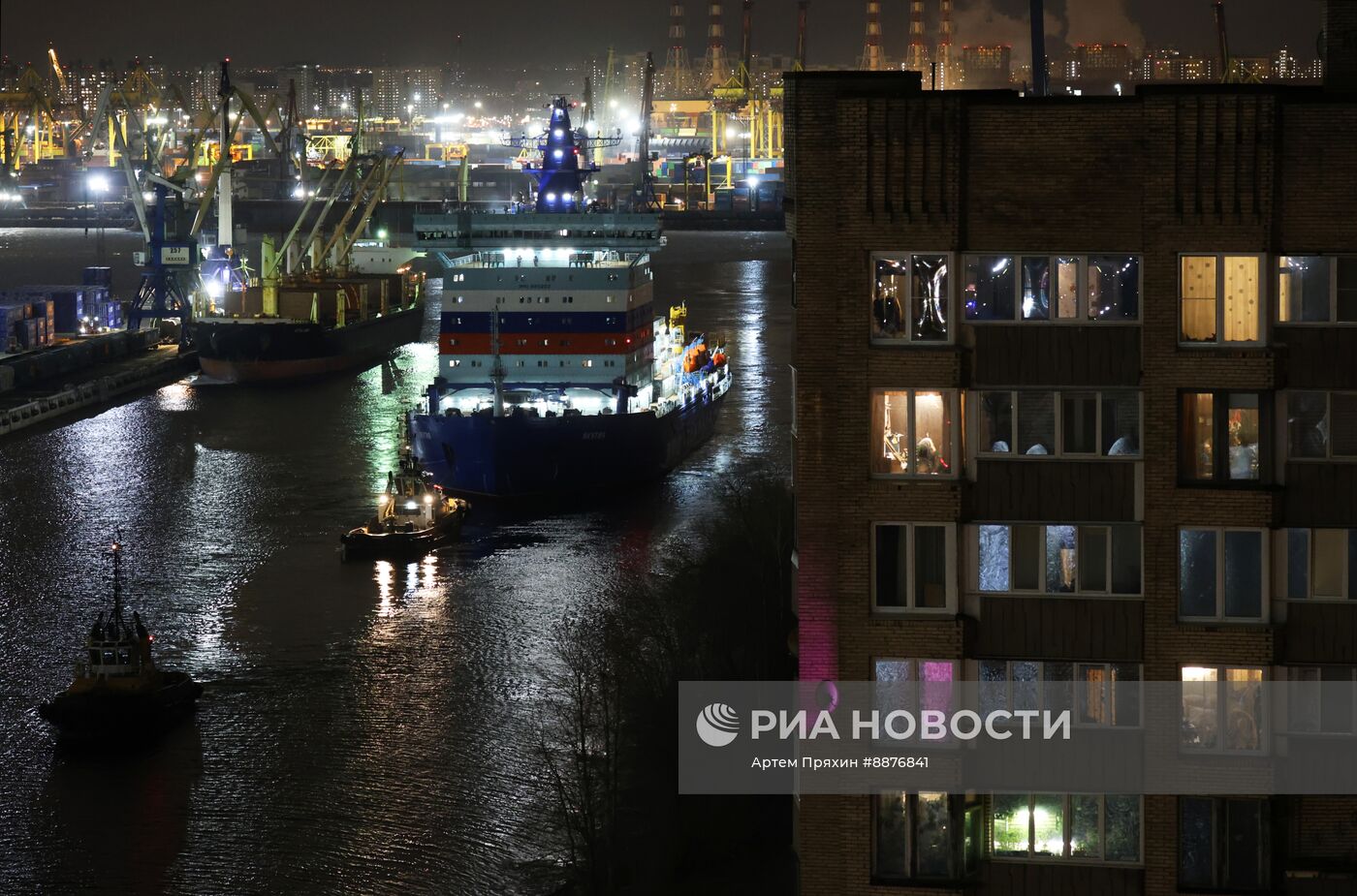 Атомный ледокол "Якутия" в Санкт-Петербурге