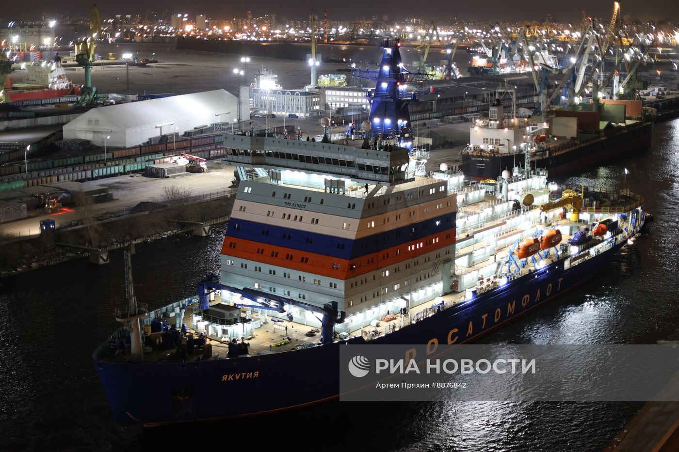 Атомный ледокол "Якутия" в Санкт-Петербурге