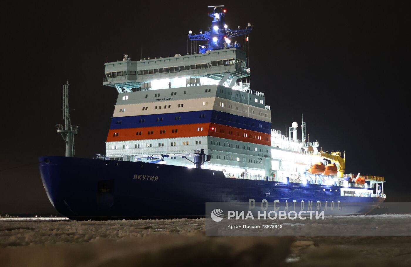 Атомный ледокол "Якутия" в Санкт-Петербурге
