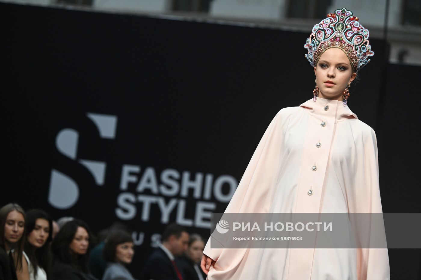Международная выставка Fashion Style Russia