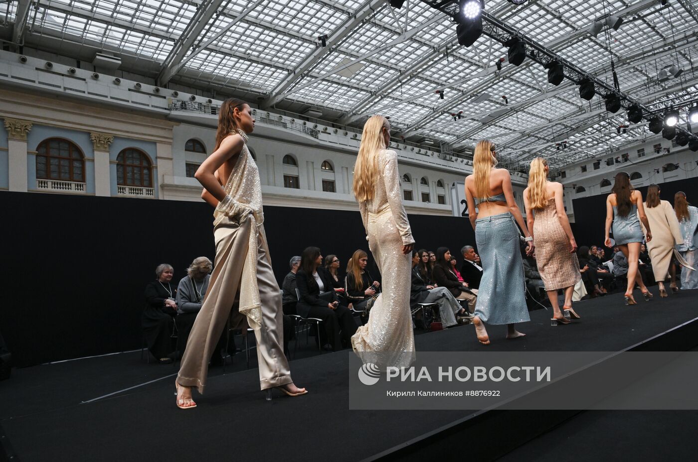 Международная выставка Fashion Style Russia