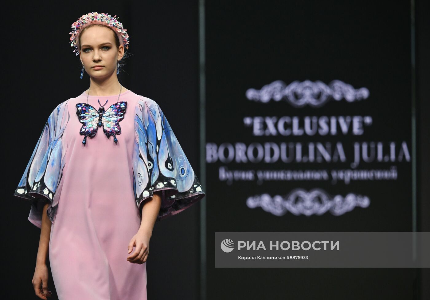 Международная выставка Fashion Style Russia