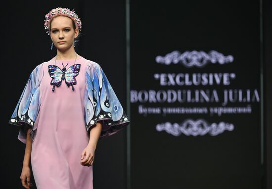 Международная выставка Fashion Style Russia