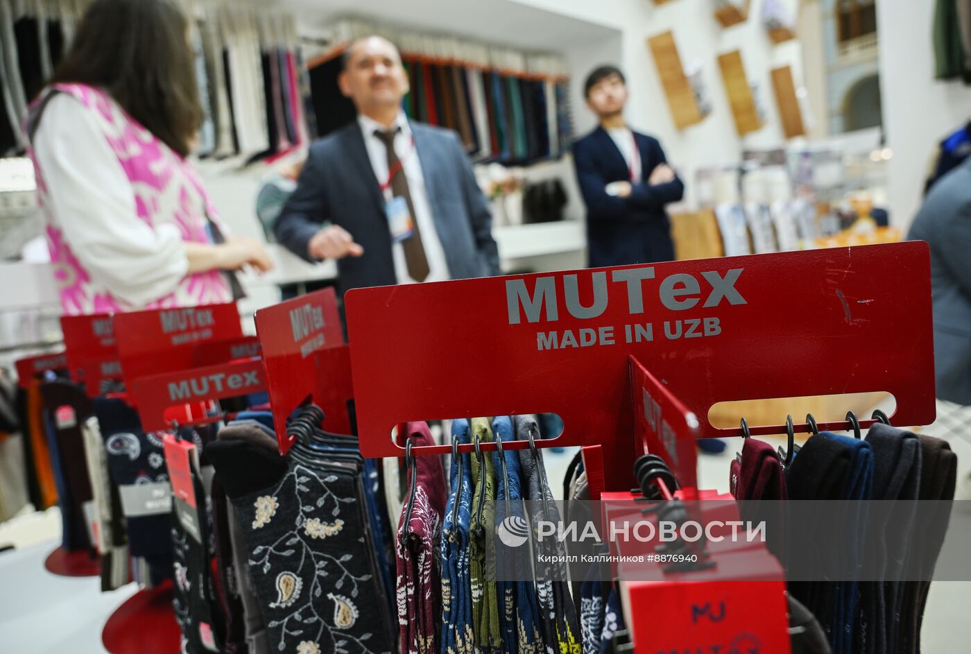 Международная выставка Fashion Style Russia