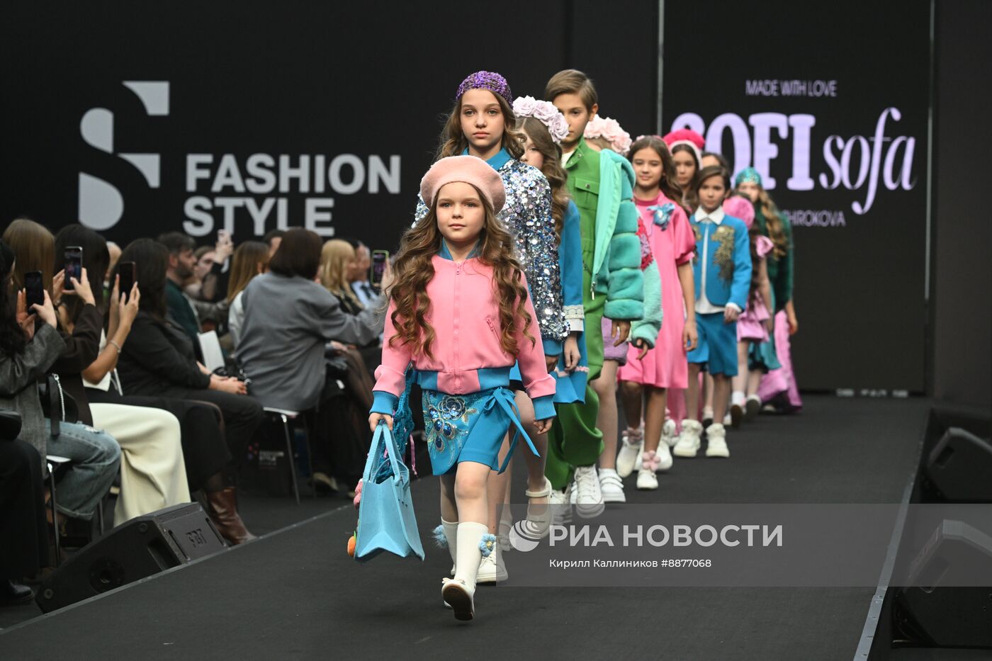 Международная выставка Fashion Style Russia