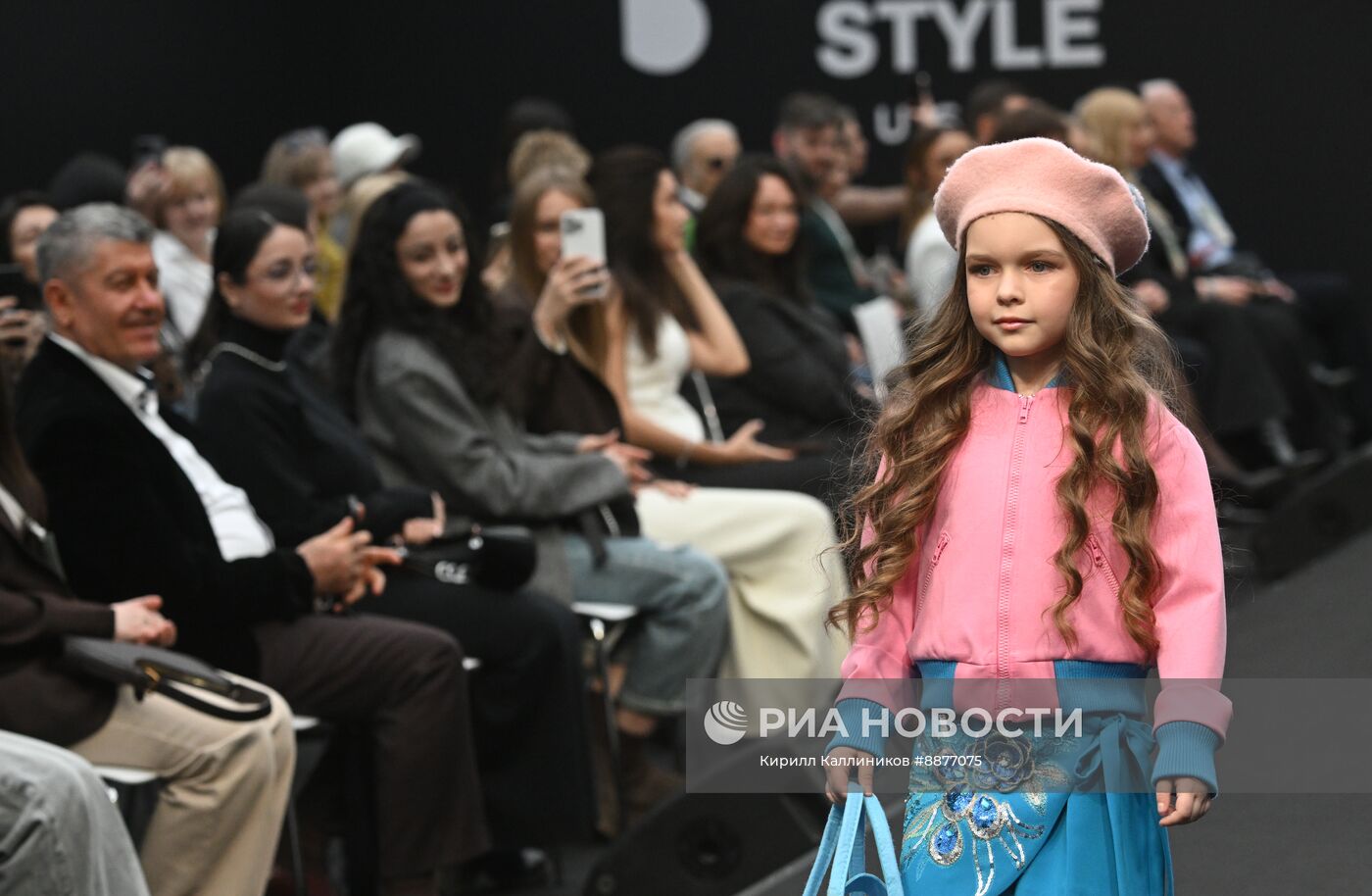 Международная выставка Fashion Style Russia