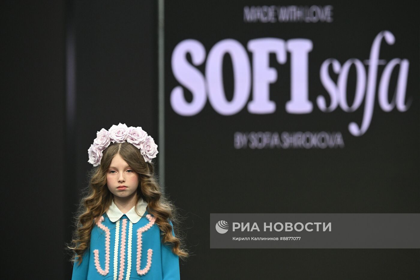 Международная выставка Fashion Style Russia