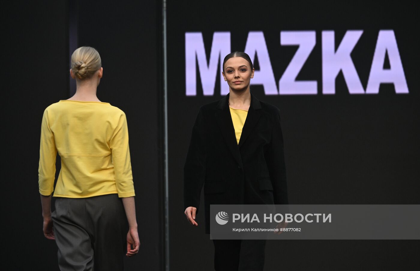 Международная выставка Fashion Style Russia