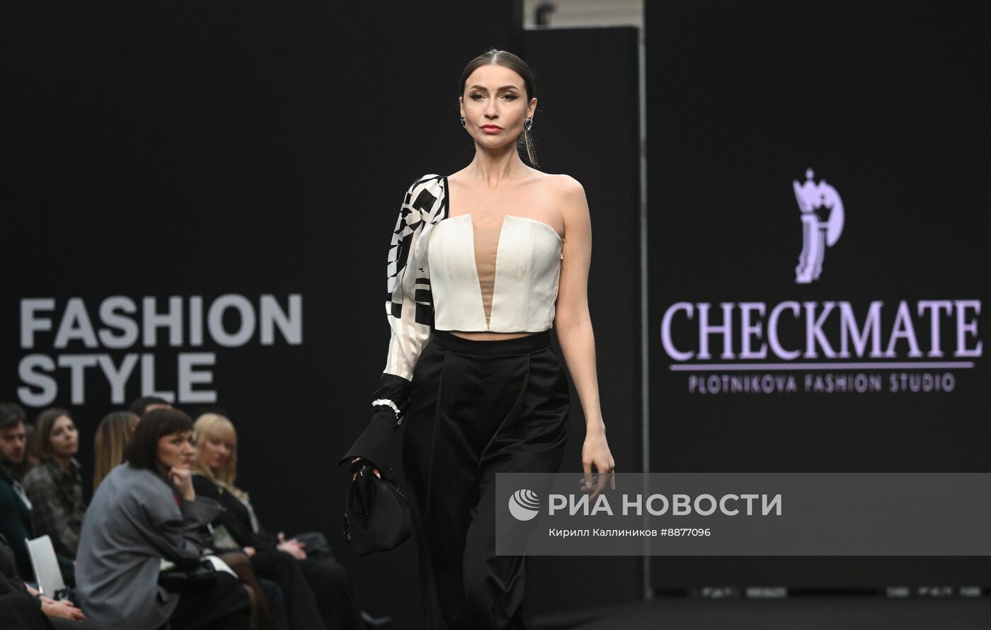 Международная выставка Fashion Style Russia