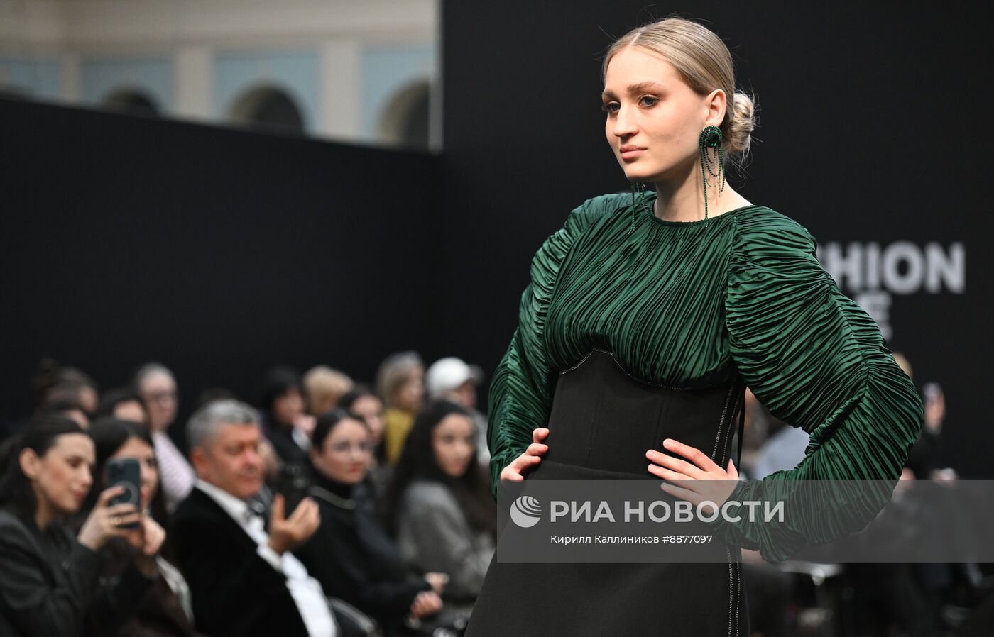 Международная выставка Fashion Style Russia