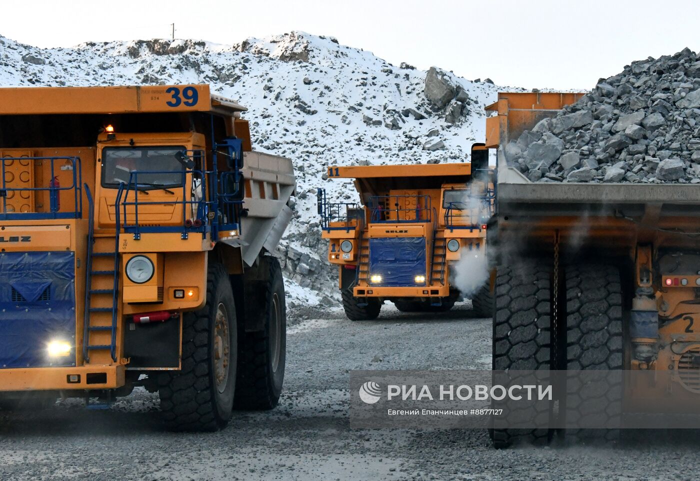 Работа предприятия "Удоканская медь"