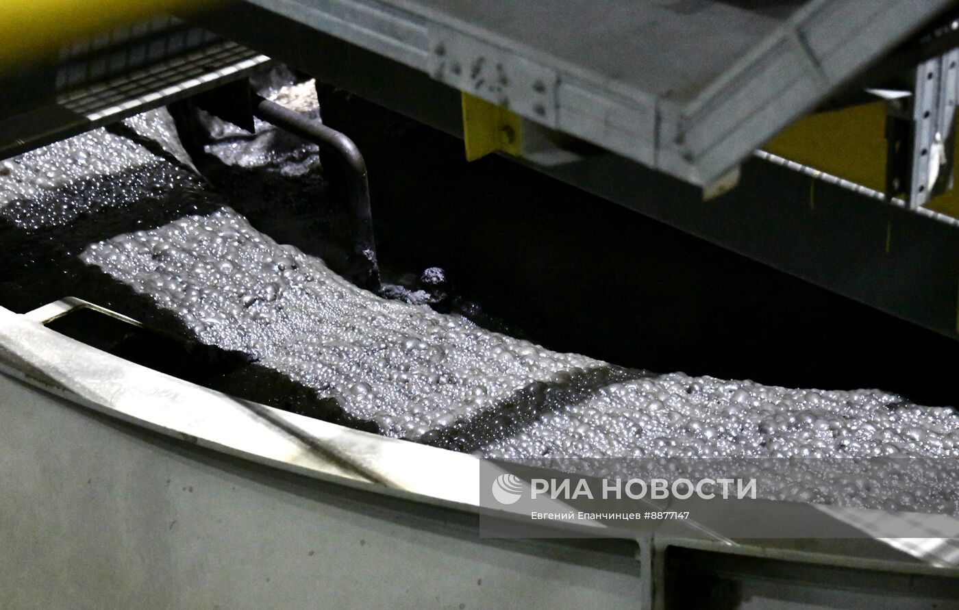 Работа предприятия "Удоканская медь"