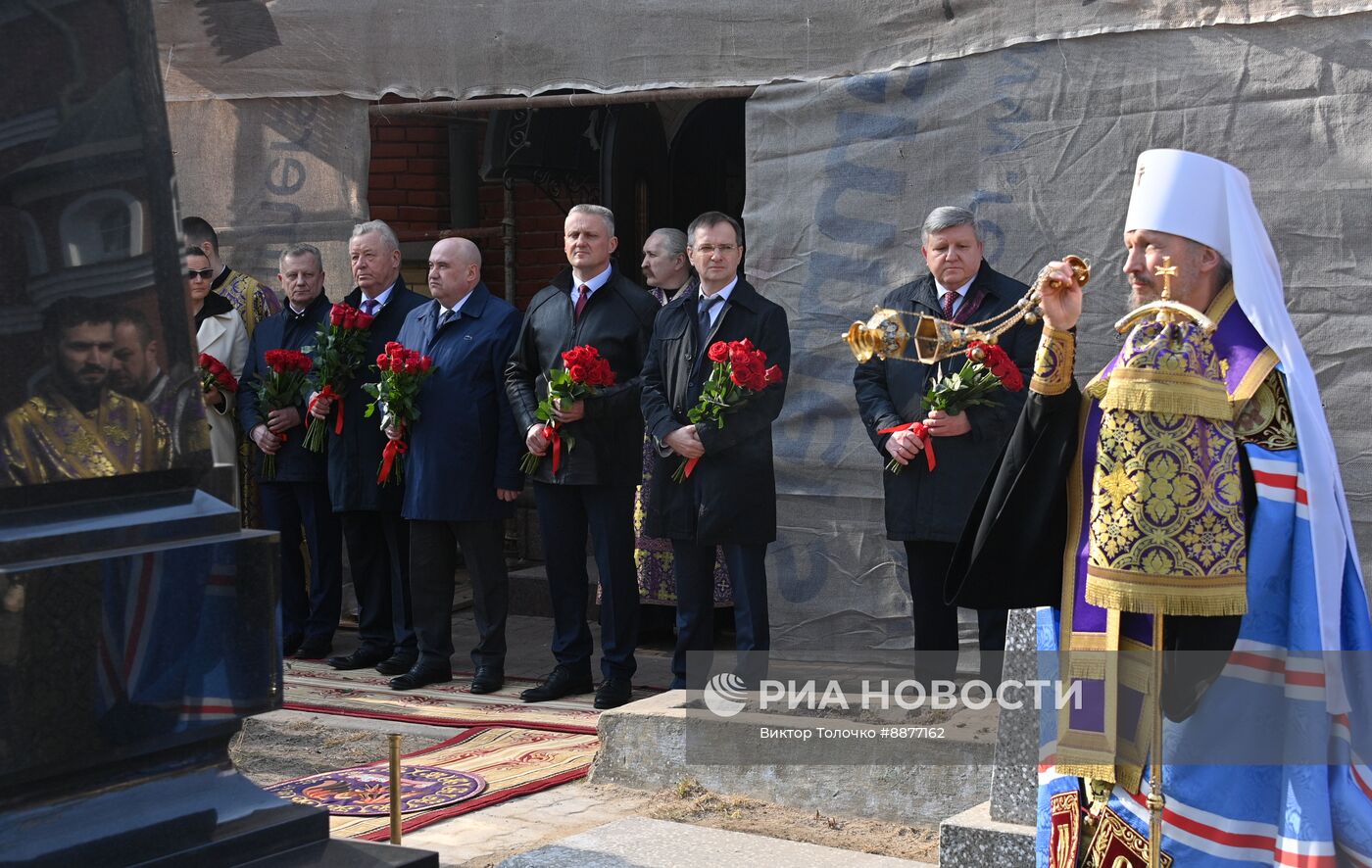 В Минске освятили мемориальный крест на братской могиле солдат Русской императорской армии
