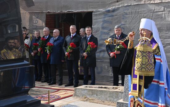 В Минске освятили мемориальный крест на братской могиле солдат Русской императорской армии