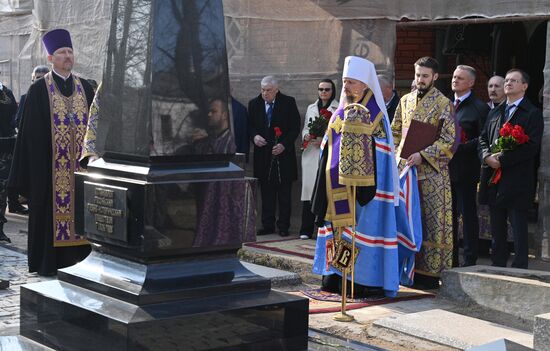 В Минске освятили мемориальный крест на братской могиле солдат Русской императорской армии