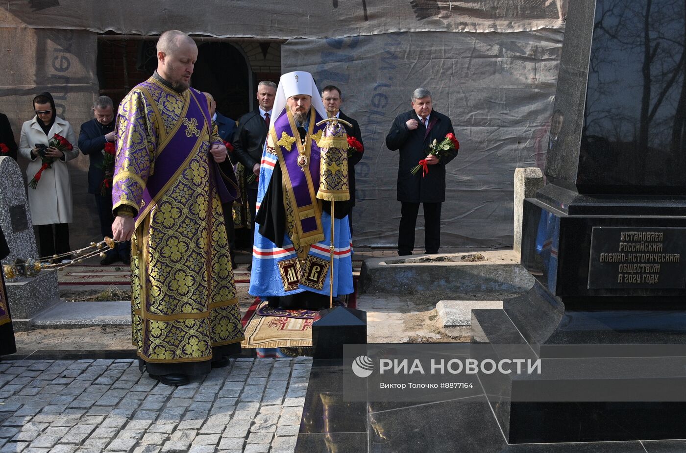 В Минске освятили мемориальный крест на братской могиле солдат Русской императорской армии