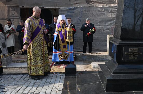 В Минске освятили мемориальный крест на братской могиле солдат Русской императорской армии